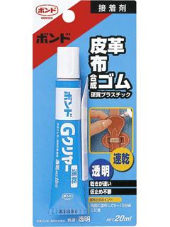 ボンド　Ｇクリヤー　ＢＰ　２０ｍＬ