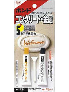 ボンド　クイックメンダー　ＢＰ２０ｇセツト