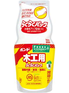 コニシ　らくらくパック　１ｋｇ