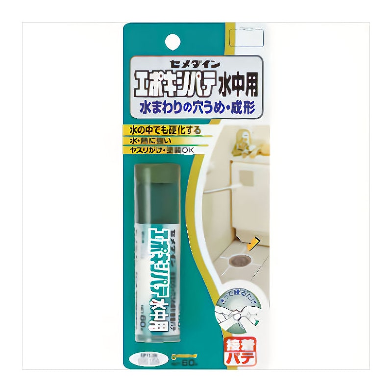 セメダイン エポキシパテ 水中用 60g