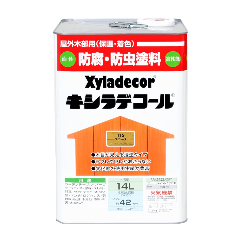 キシラデコール　１４Ｌ　スプルース