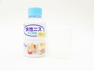 和信　ミニ水性ニス　１３０ｍＬ　透明