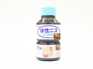 和信　ミニ水性ニス　１３０ｍＬ　ウオールナット