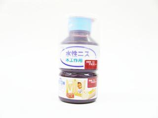 和信　ミニ水性ニス　１３０ｍＬ　マホガニー