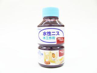 和信　ミニ水性ニス　１３０ｍＬ　マホガニー