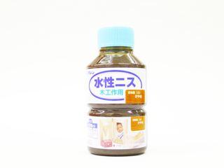 和信　ミニ水性ニス　１３０ｍＬ　ケヤキ