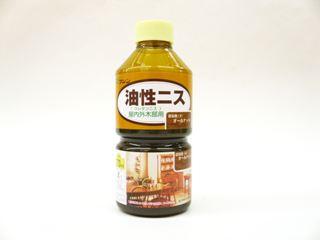 和信ペイント　油性ニス　オールナット　２７０ｍＬ