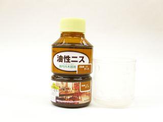 和信ペイント　油性ニス　チーク　１２０ｍＬ