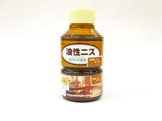 和信ペイント　油性ニス　チーク　１２０ｍＬ