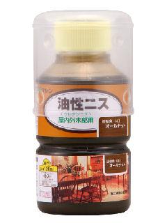 和信ペイント　油性ニス　オールナット　１２０ｍＬ