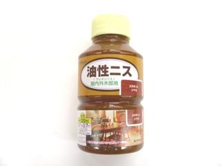 和信ペイント　油性ニス　けやき　１２０ｍＬ