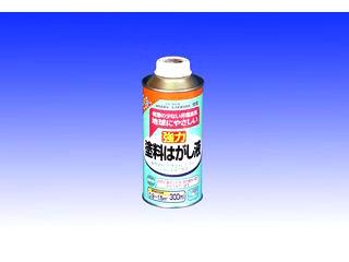 強力塗料はがし液 300mL