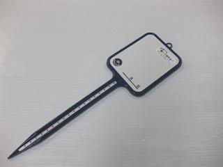 ネームプレート　小