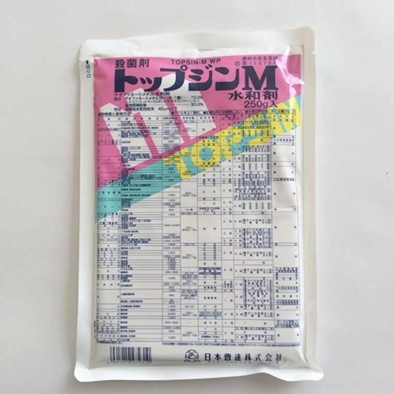 トップジンＭ水和剤　２５０ｇ