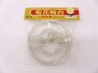 国華園　りん台　１０個入　１２ｃｍ