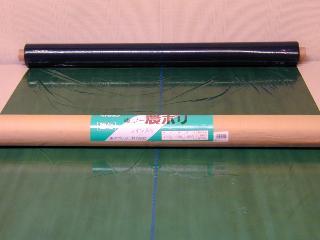 マルチ　グリーン　０．０２ｍｍ×９５０ｍｍ×２００ｍ