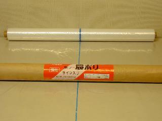 農ポリ　０．０３ｍｍ×１５００ｍｍ×１００ｍ