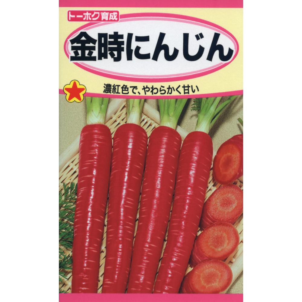 Ｔｈ　金時にんじん