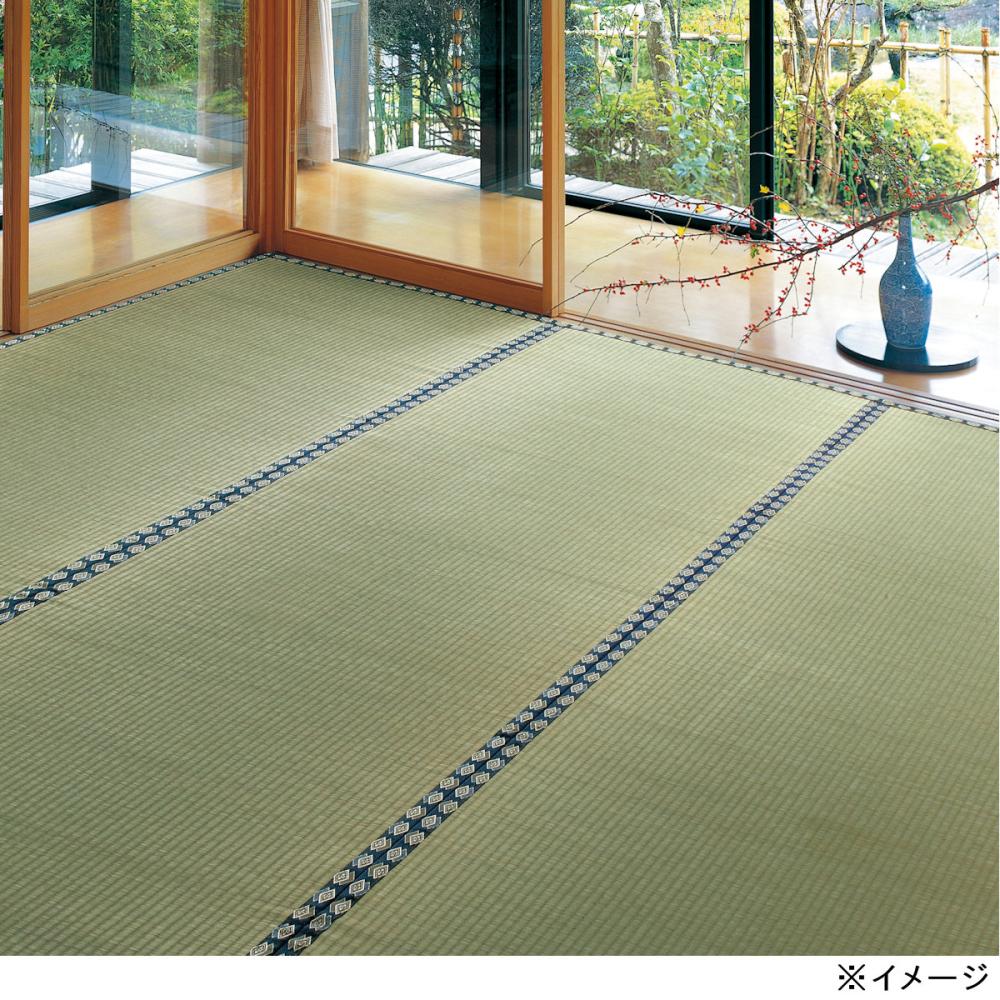 萩原　上敷き　谷川　三六間　１０畳
