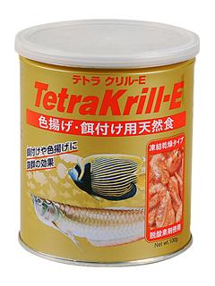 テトラ　クリルーＥ　色揚げ・餌付け用天然食