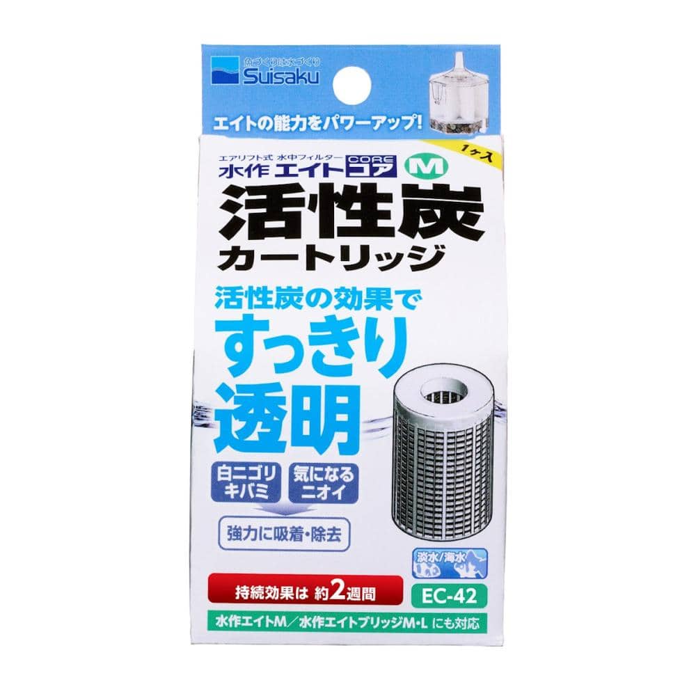 Ｍサイズ