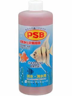 サンミューズ　ＰＳＢ　１Ｌ