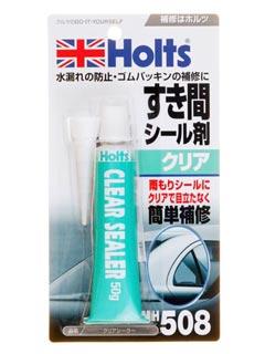 ホルツ クリヤーシーフー MH508