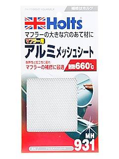 ホルツ アルメッシュシート MH931