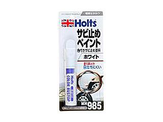 ホルツ カラーラストップ ホワイト MH985