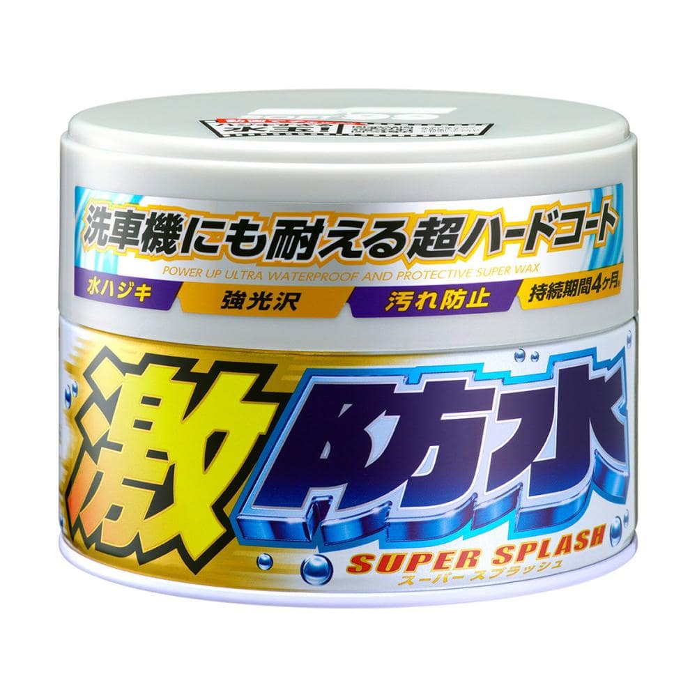 ソフト99 激防水WAX ホワイト 300g