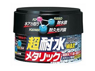 リンレイ　超耐水ワックス　半ネリ　メタリツク