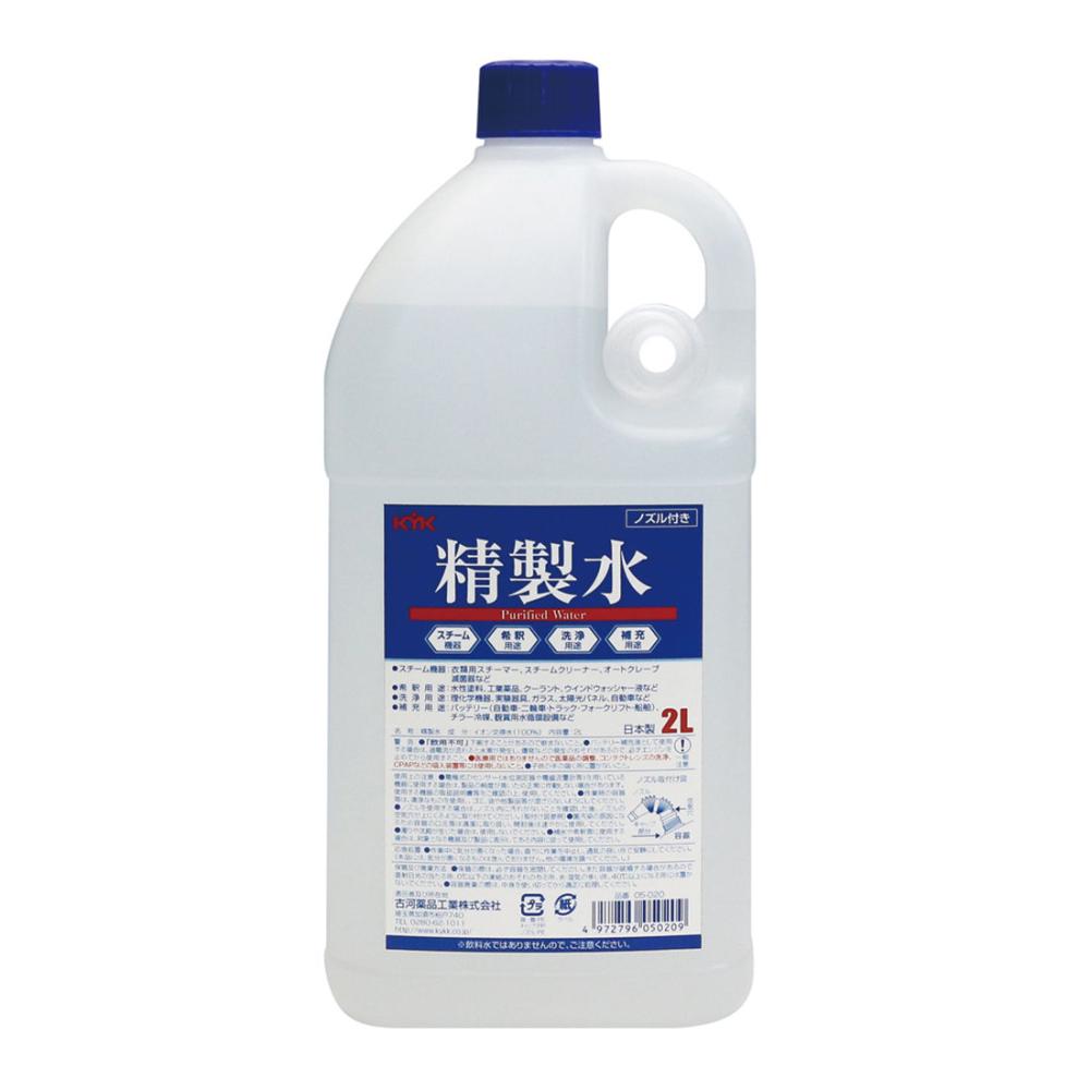 TRUSCO 高純度精製水 10L コック無 JIS規格A2~3 TRUSCO 高純度精製水 10L コック無 JIS規格A2~3