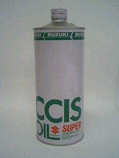 ＣＣＩＳ　スーパーキャップ　１Ｌ