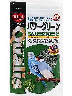 クオリス パワーグリーン
