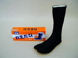 力王 地下足袋 ファイター 12枚 25.0cm