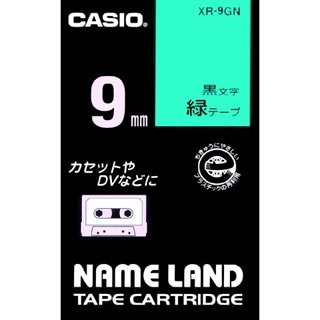 カシオ　ネームランドテープ　ＸＲ－９ＧＮ