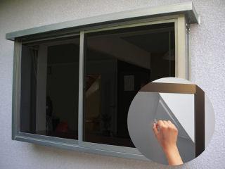 スモーク窓飾りシート　幅４６ｃｍ×丈１８０ｃｍ巻　ＧＰ－４６９１