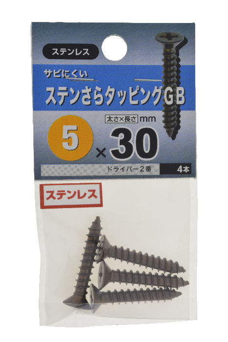 ステンさらタッピング　ＧＢ　５×３０