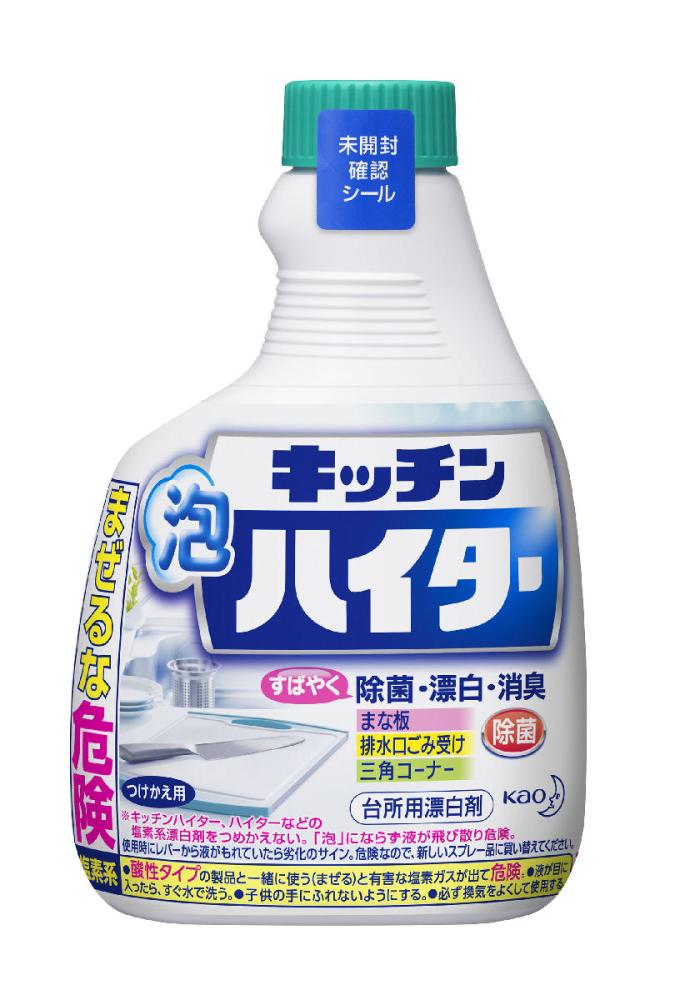 花王 キッチン泡ハイター 付替 ４００ｍｌの通販 ホームセンター コメリドットコム