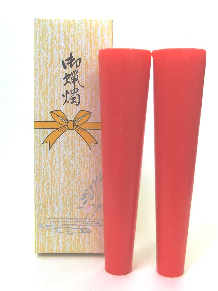 日乃本 朱ローソク 5丁 2本入