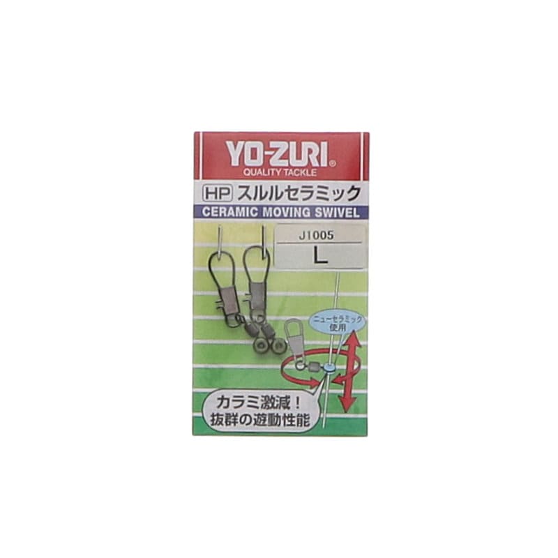 DUEL(デュエル) ヨーズリ スルルセラミック L J1005