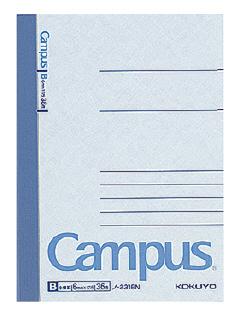 コクヨ　キャンパスノート　中横罫　ノ－２３１Ｂ