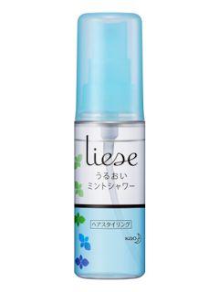 花王 リーゼ うるおいミントシャワー ミニ 50mL