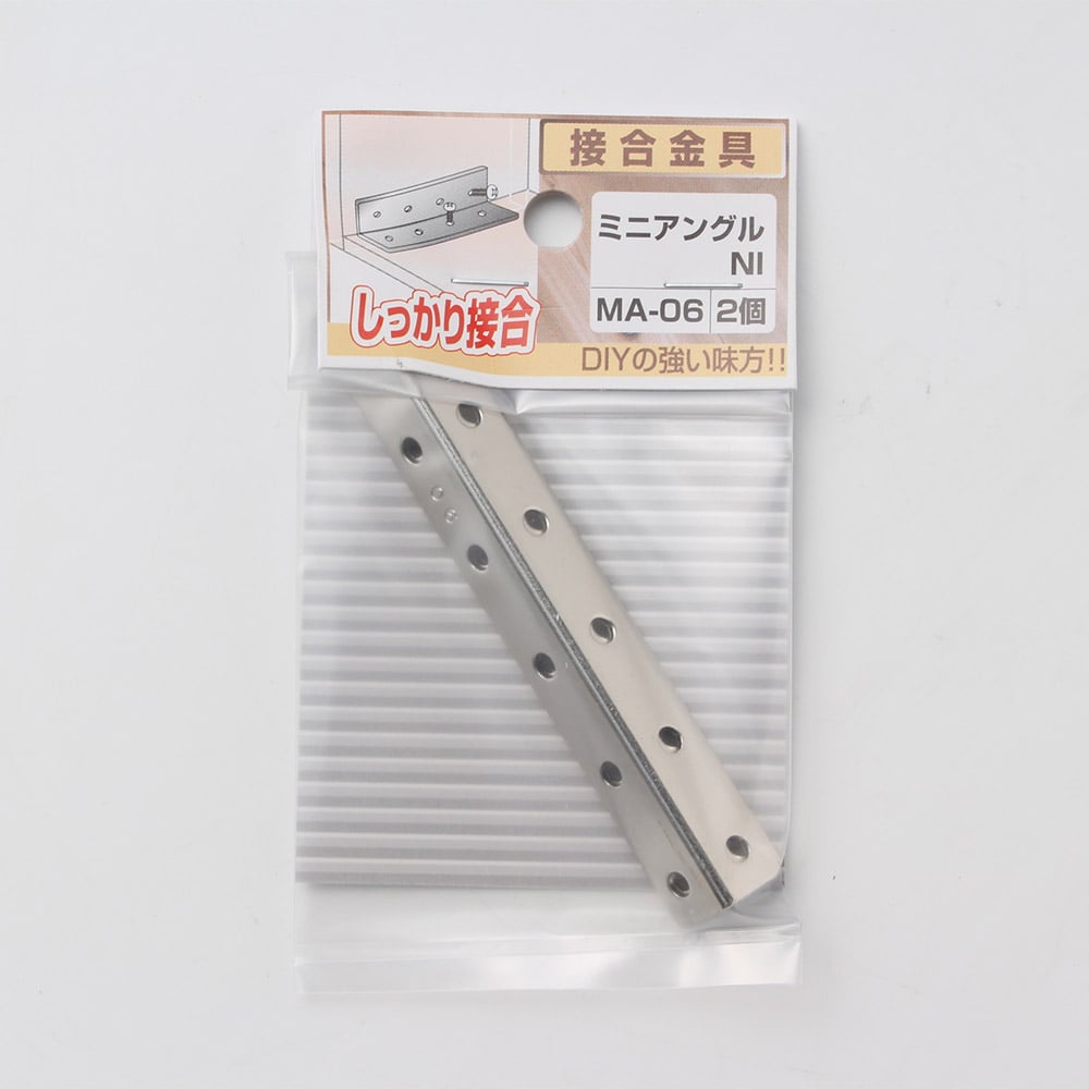 ミニアングル MA-06
