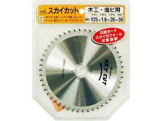 ハウスBM スカイチップソー(木工用) 125×1.6×50P