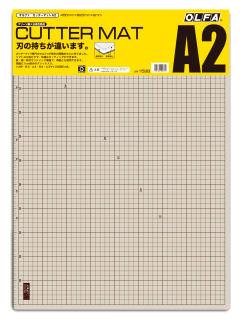 オルファ　カッターマットＡ２　１５９Ｂ