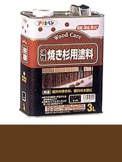 焼き杉保護塗料 3l かっ色