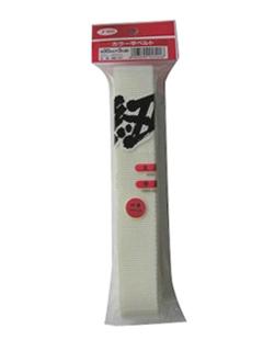 平ベルト　３０ｍｍ×３ｍ　ＡＢ－１０１　ホワイト