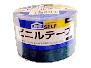 ビニールテープ NO21 50mm×20m 緑