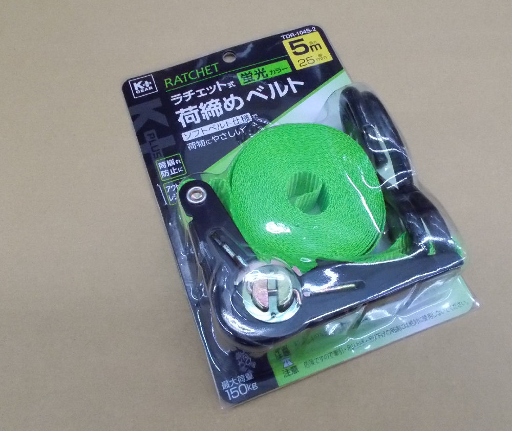 OH JSH ベルト荷締機 JPB70E の通販 OH JSH ベルト荷締機 JPB70E の通販